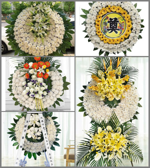 浙江省台州黄岩区头陀镇广兴岙村花圈速递
